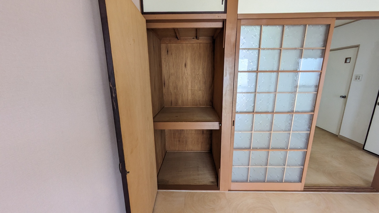 収納
