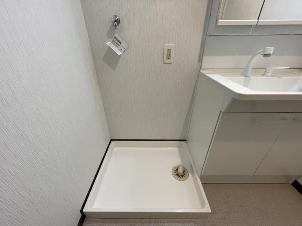 洗濯機置場