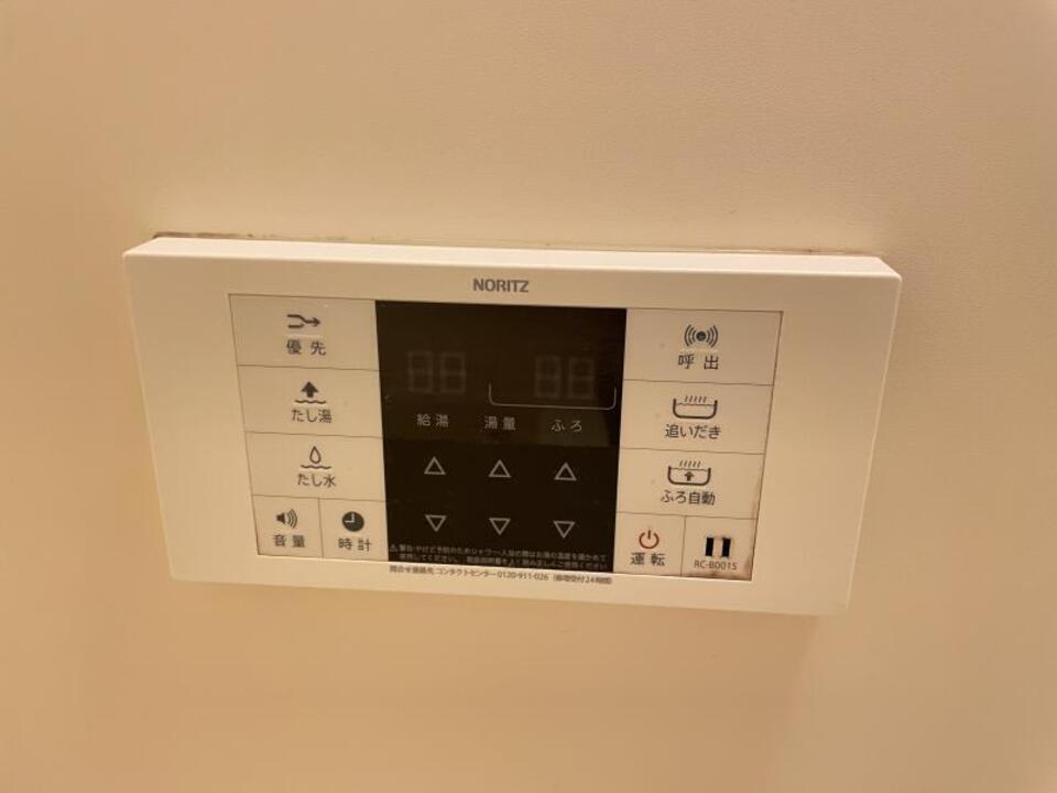 追い焚きパネル