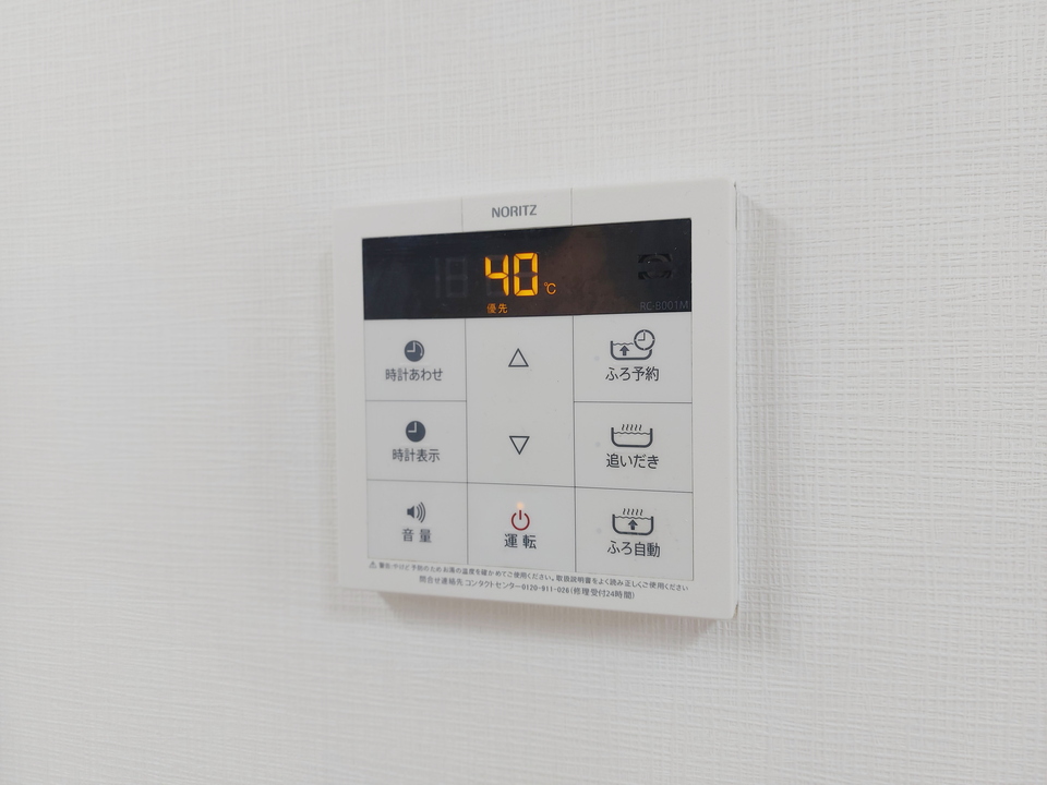 給湯パネル