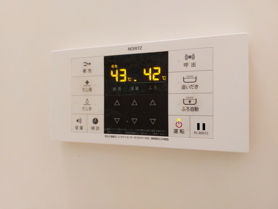 追い炊きパネル