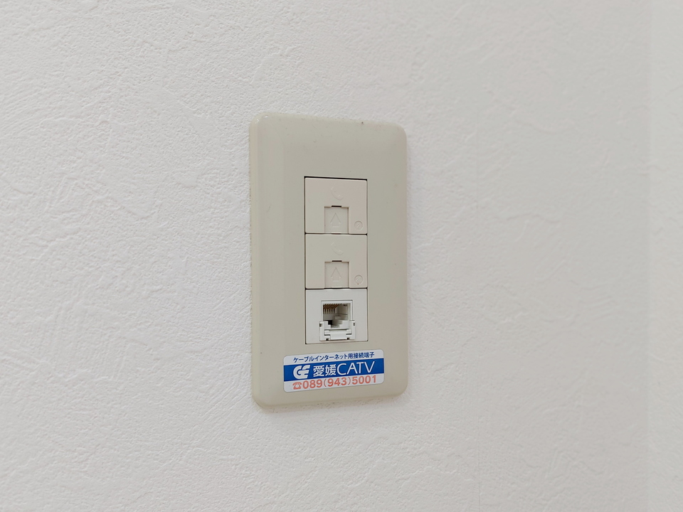 インターネット