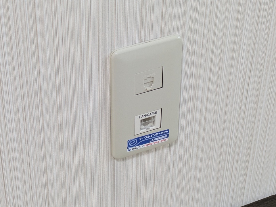 インターネット