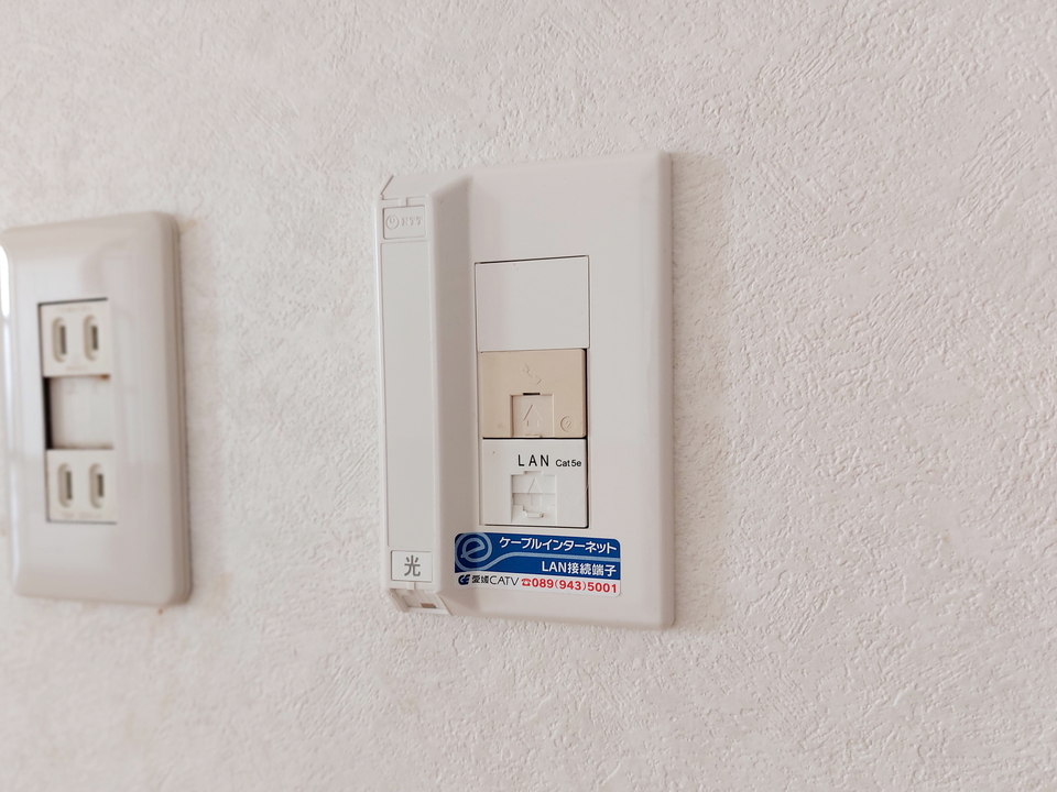 インターネット