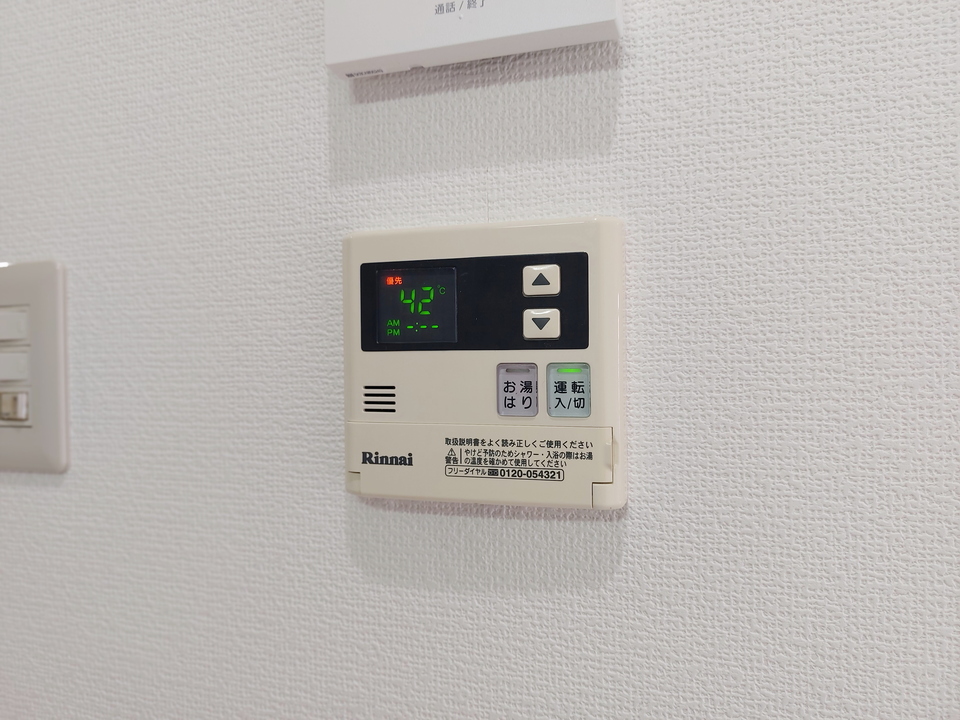 給湯パネル