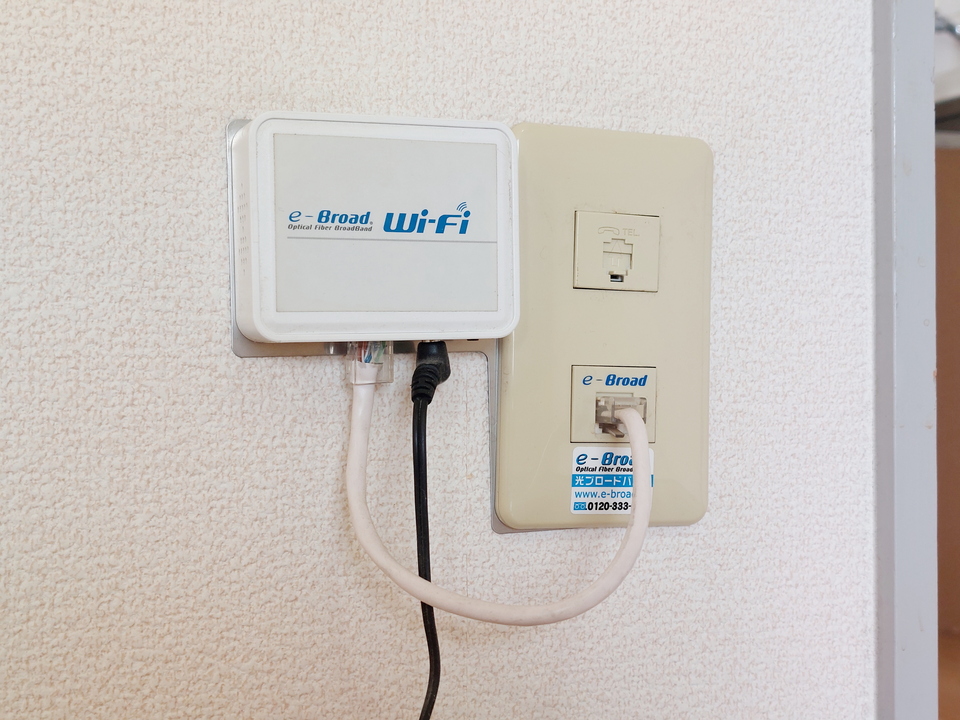 インターネット