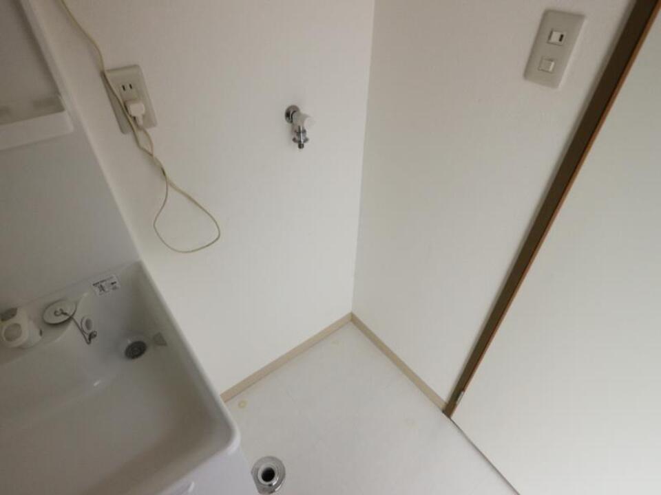 洗濯機置場