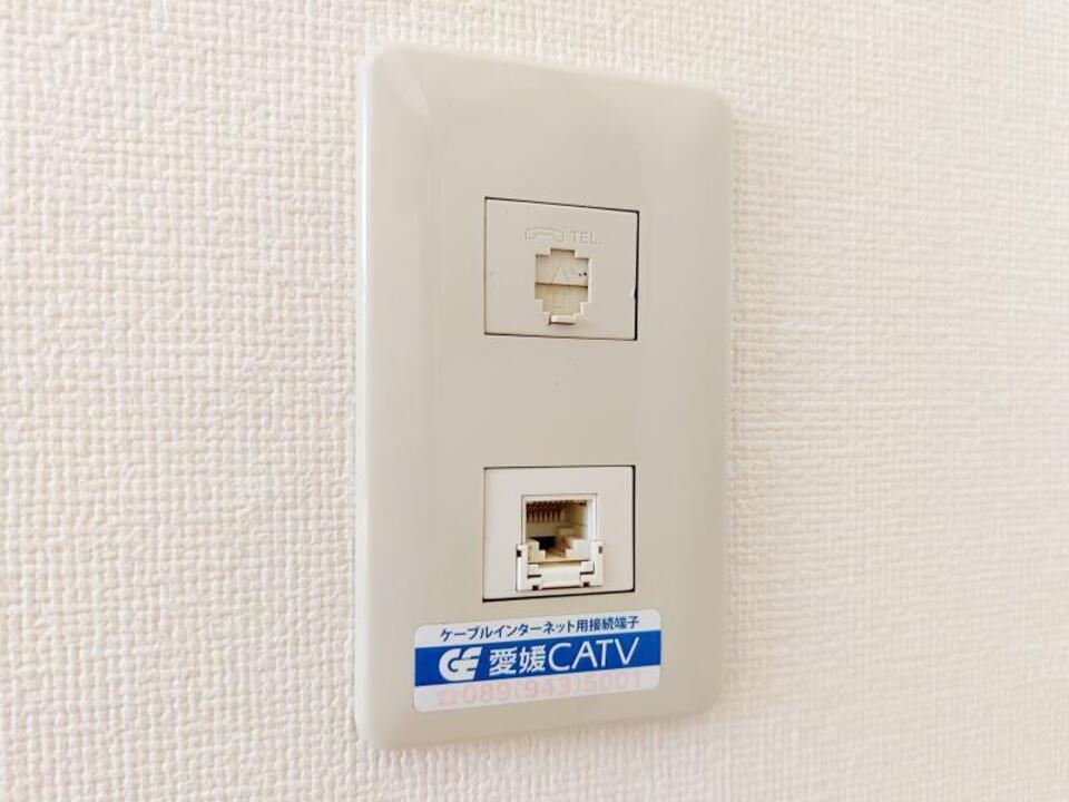 インターネット