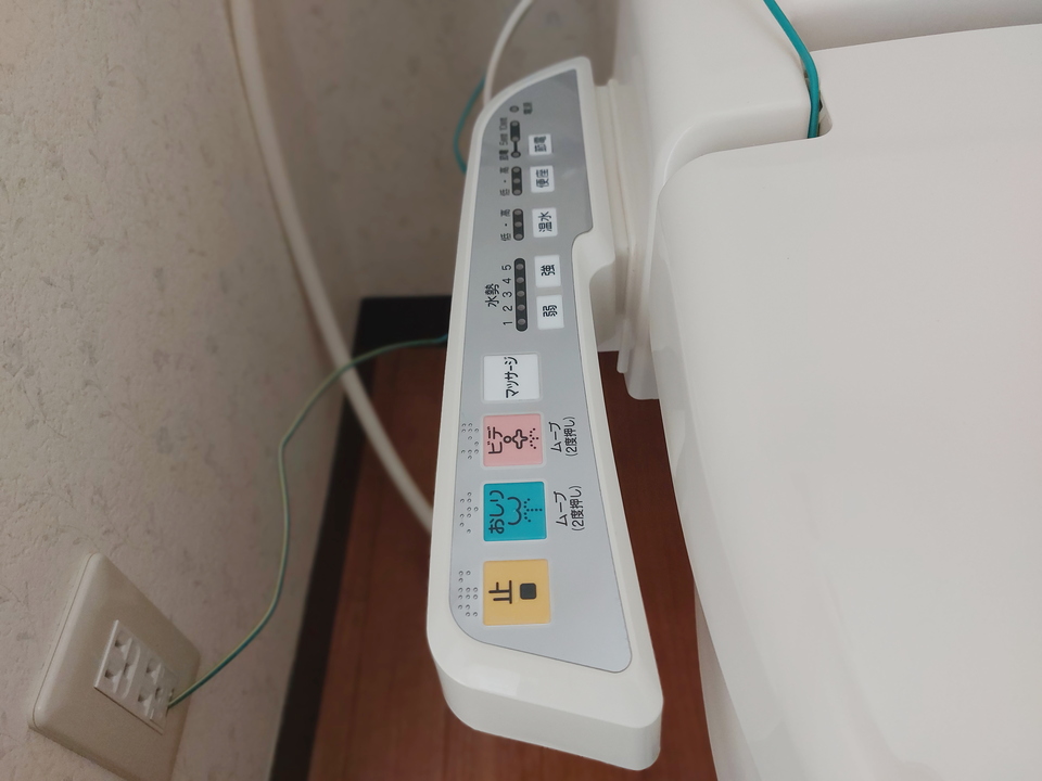 洗浄便座