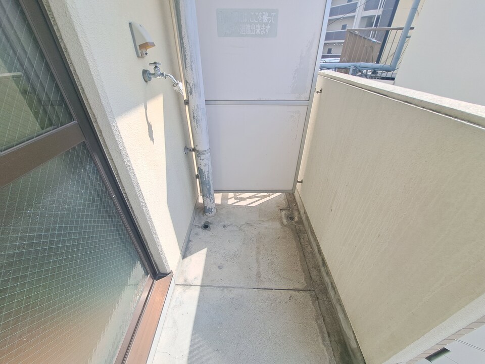 洗濯機置場