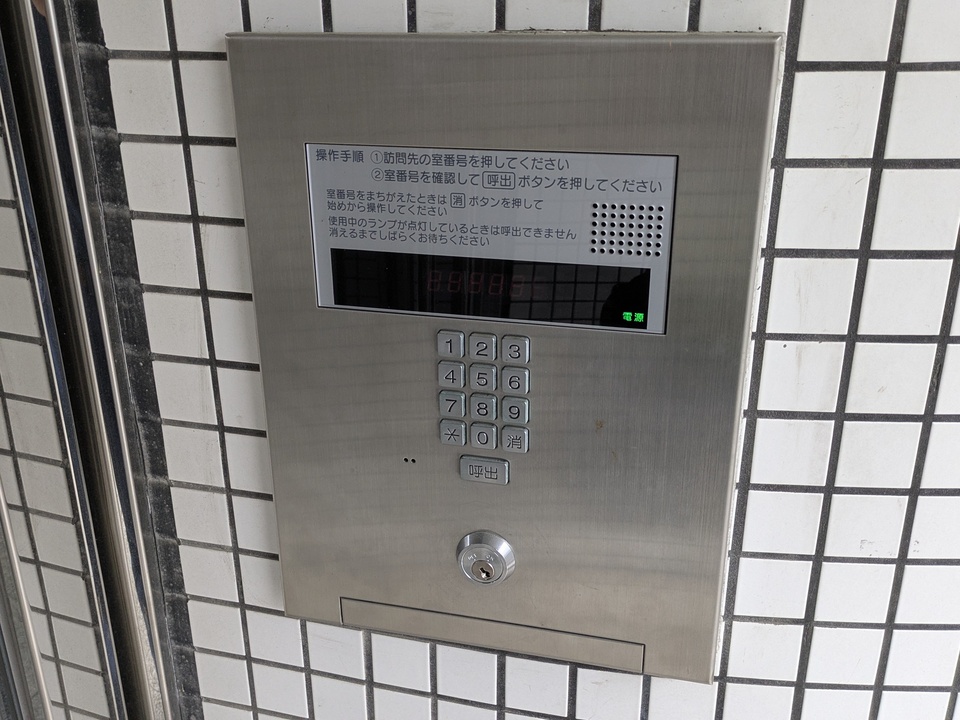 オートロック