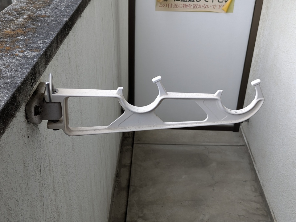 物干しユニット