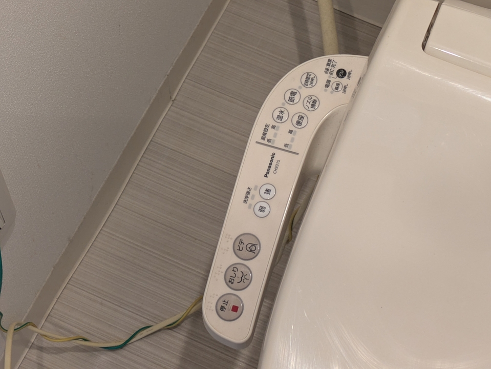 洗浄便座