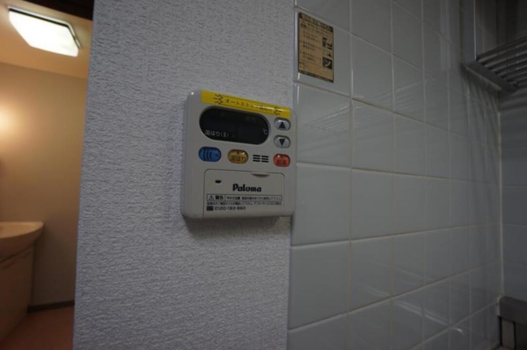 追い焚きパネル