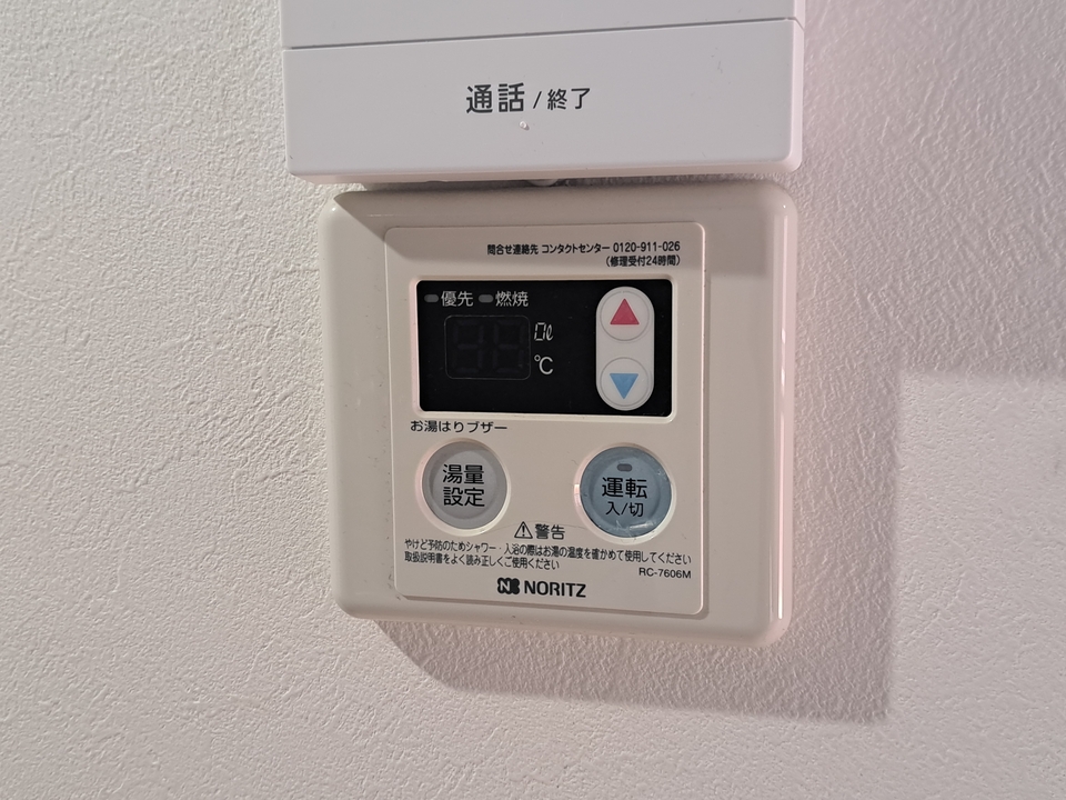 宅配ボックス