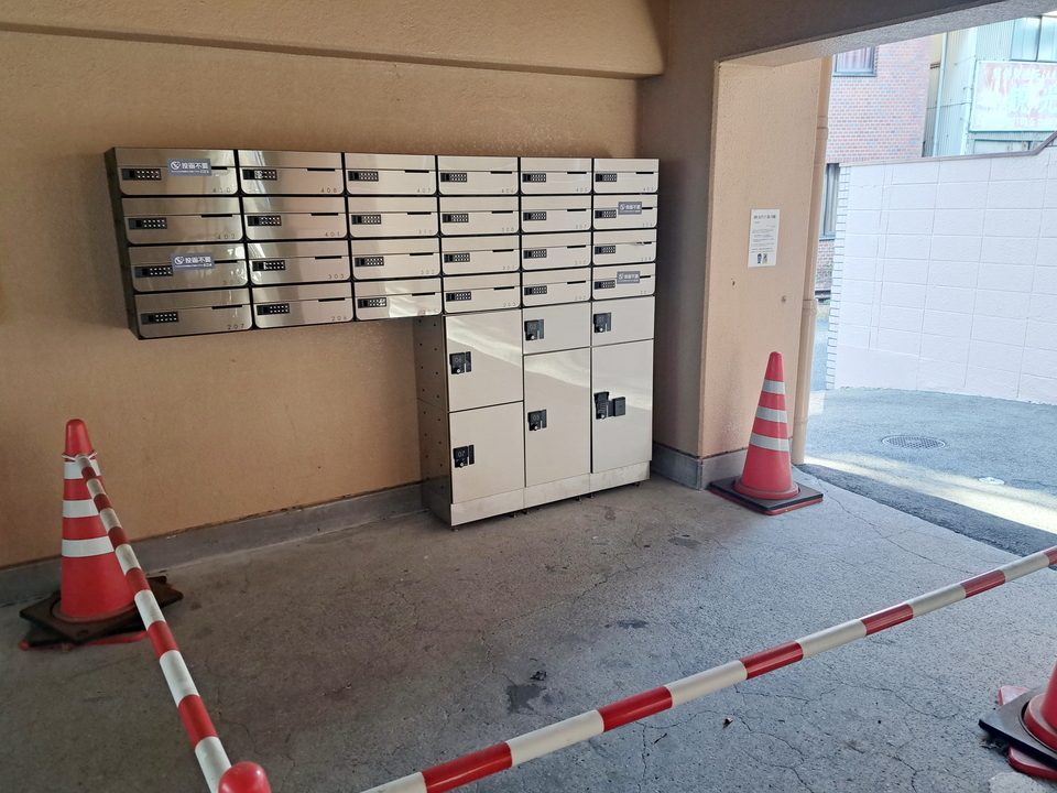 共用部分