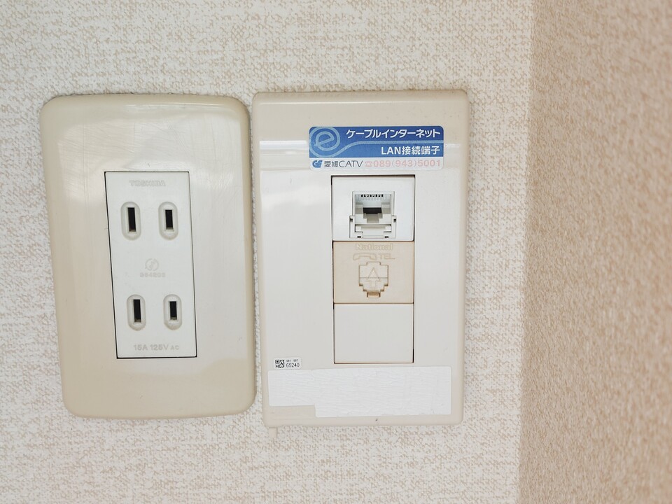 インターネット
