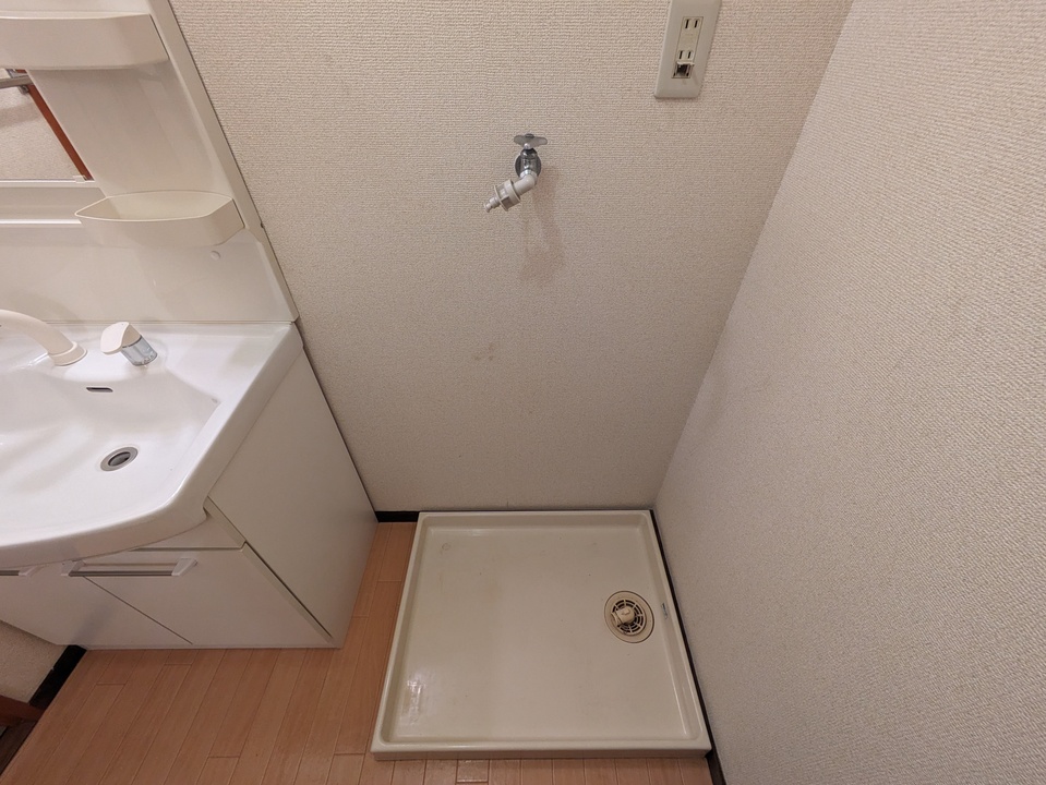 洗濯機置場