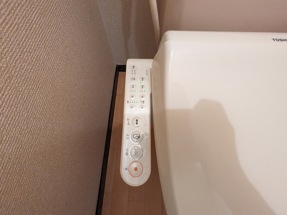 洗浄便座