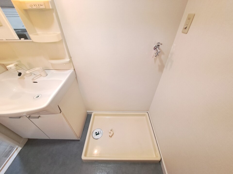 洗濯機置場