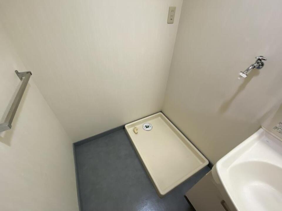 洗濯機置場