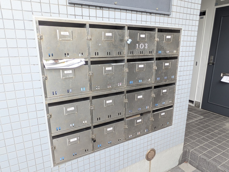 メールBOX