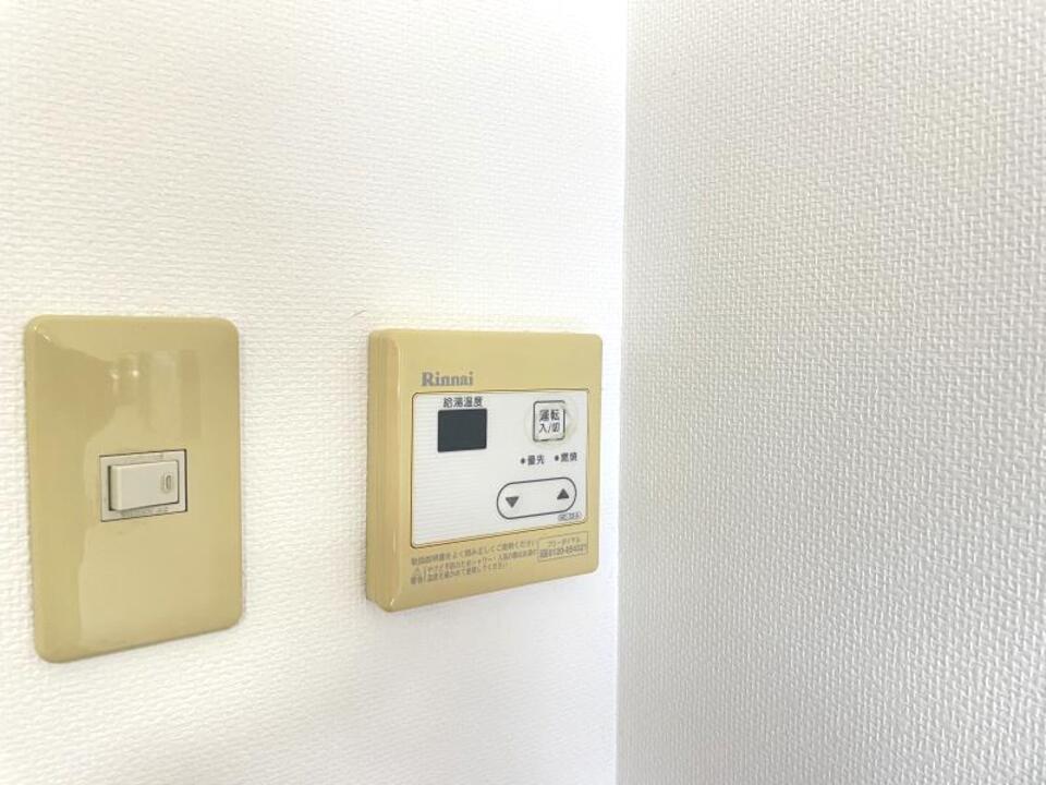 給湯パネル