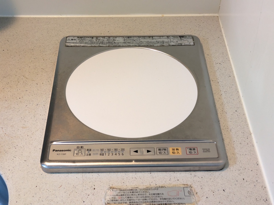 IHクッキングヒーター