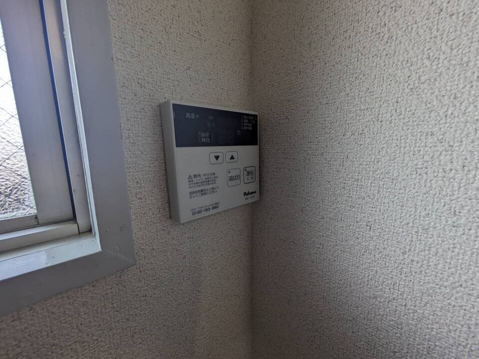 給湯パネル