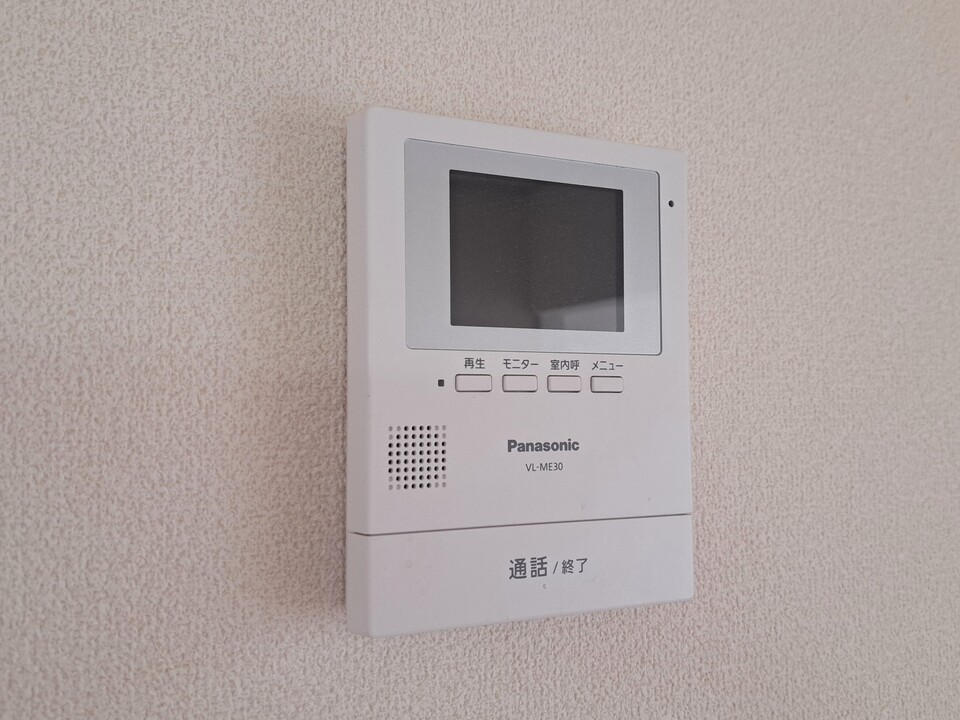 給湯パネル