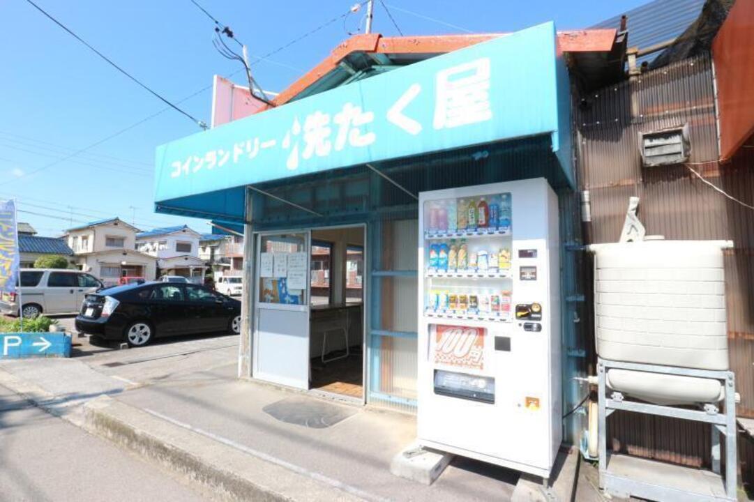 内観