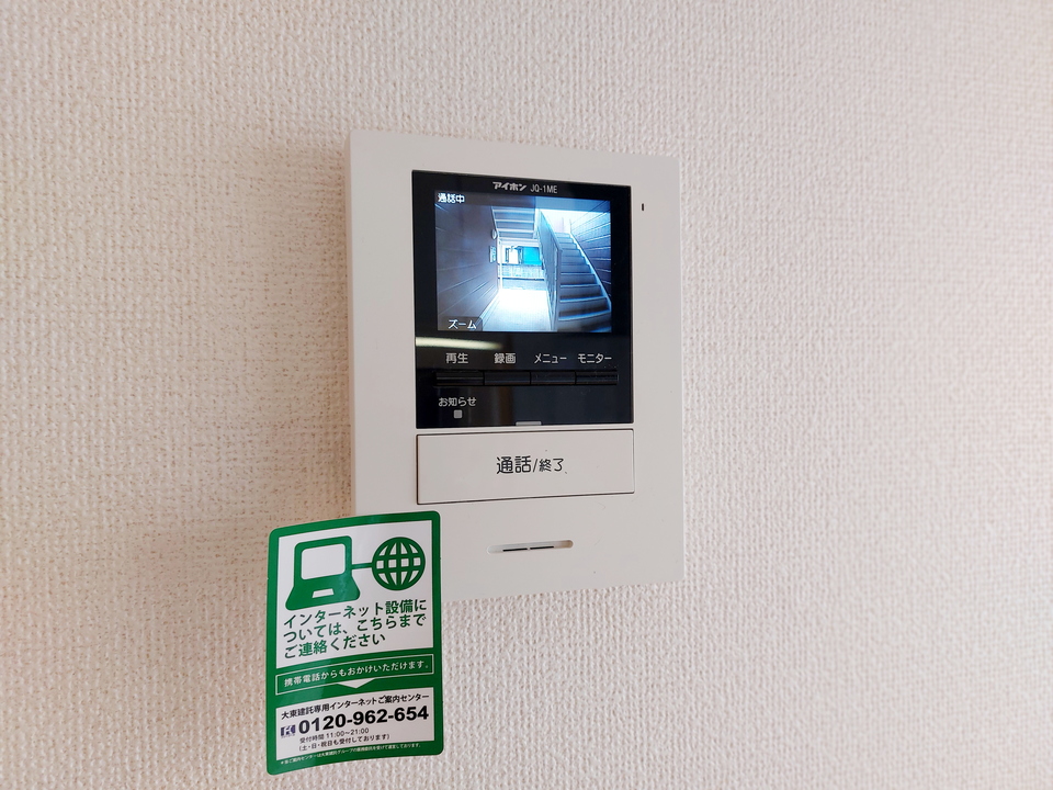 TVモニターホン