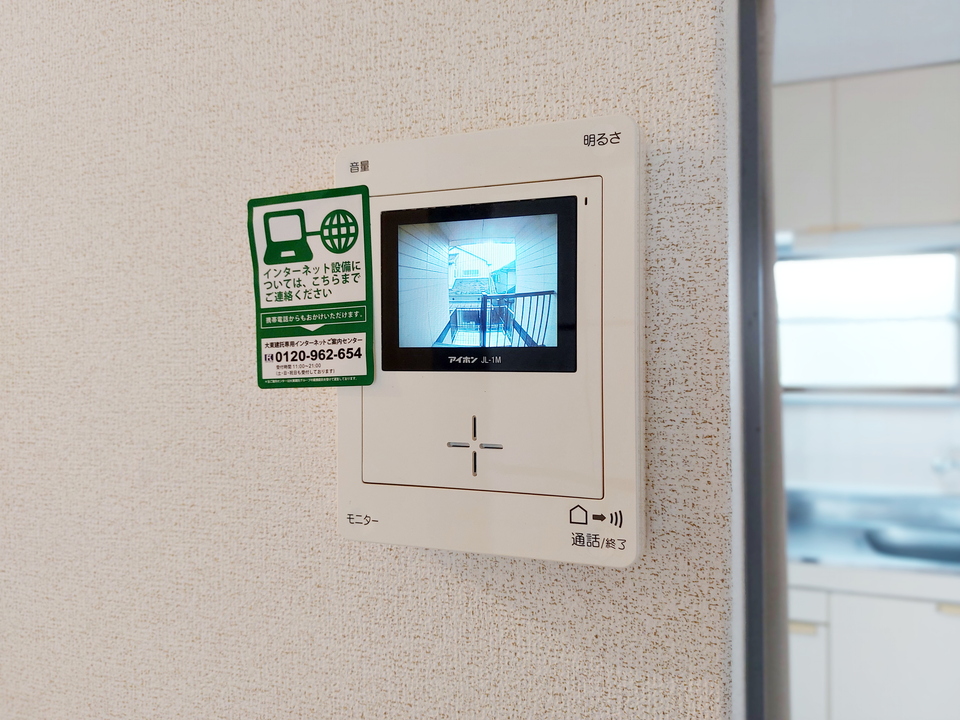 TVモニターホン