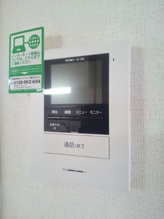 TVモニターホン
