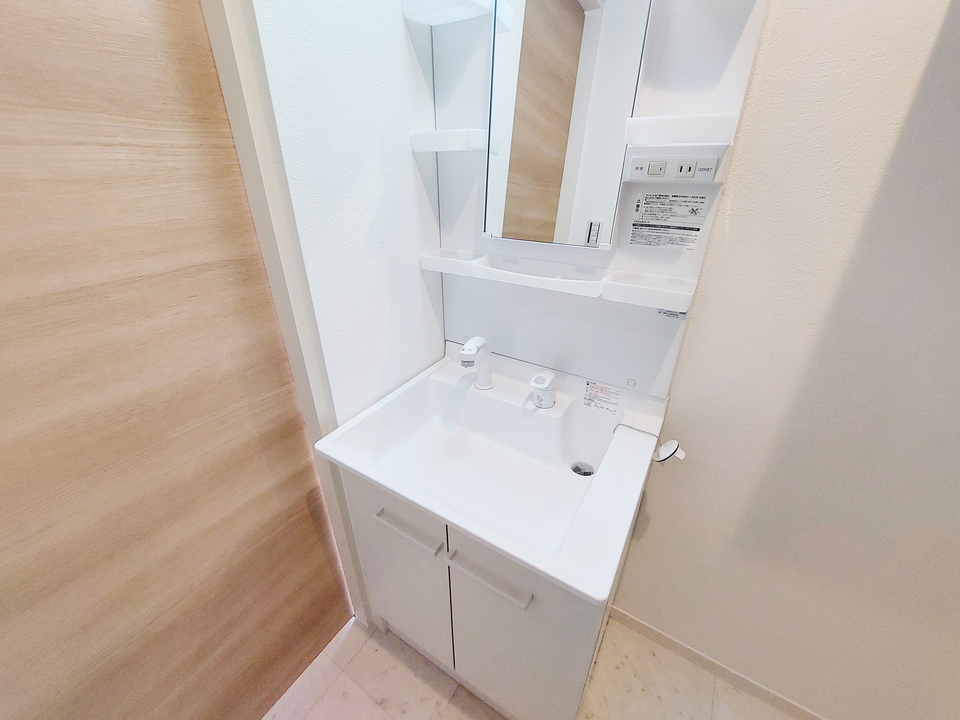 シャワー付洗面化粧台
