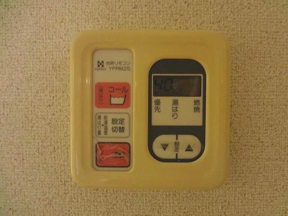 給湯パネル