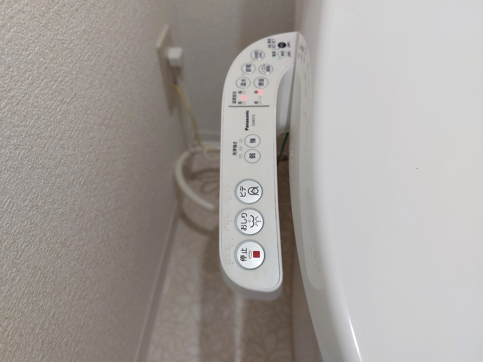 洗浄便座
