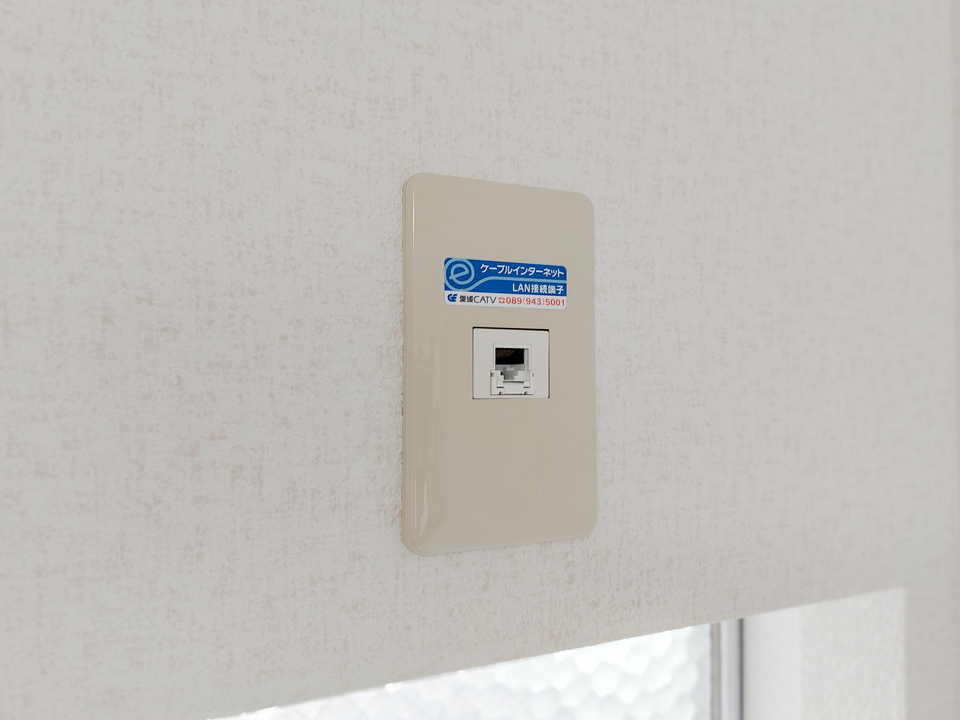 インターネット