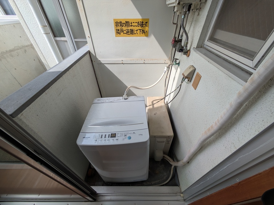 洗濯機置場