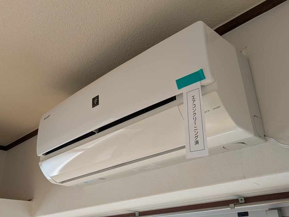 エアコン