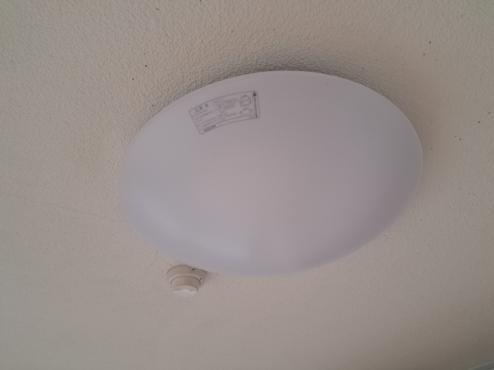 照明器具