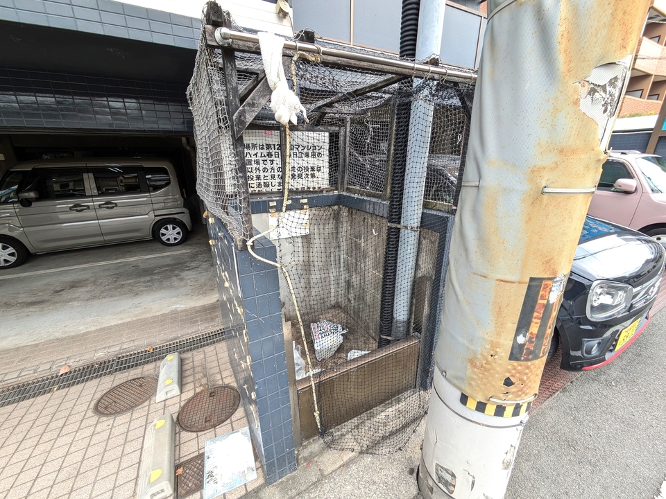 ゴミステーション