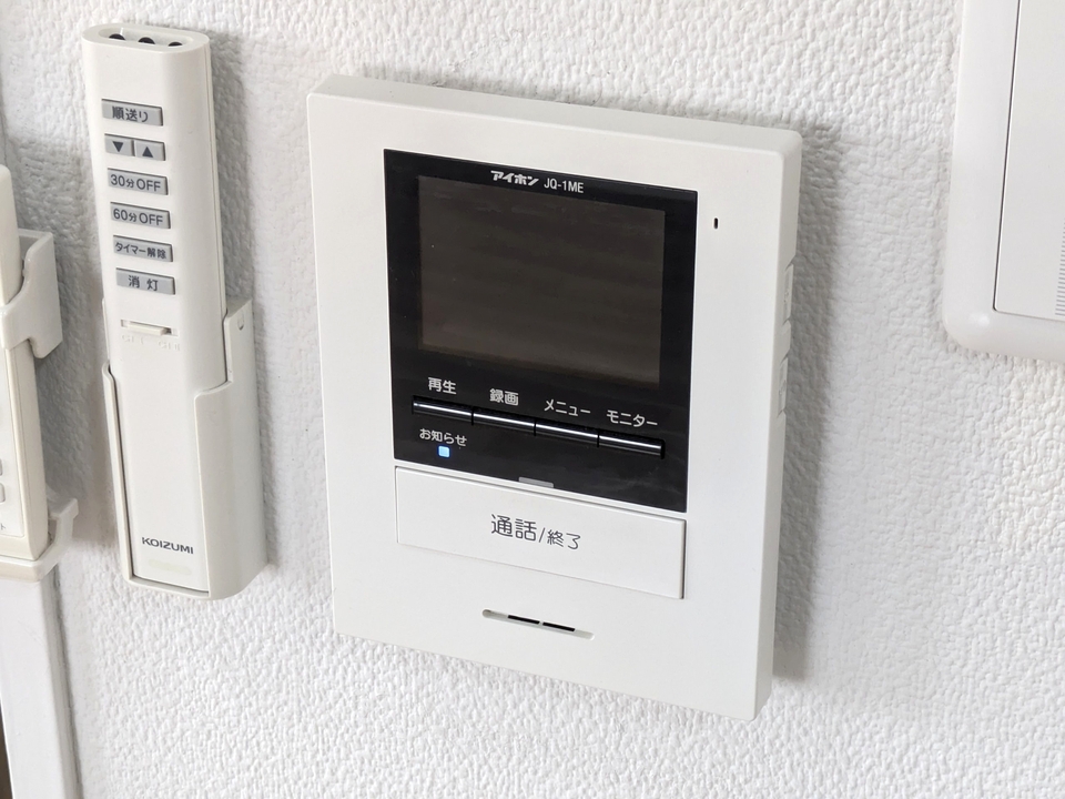 室内物干しユニット