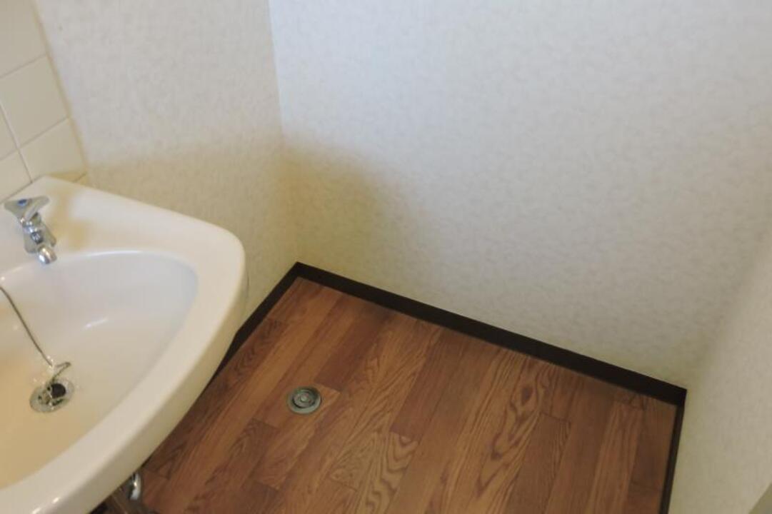 洗濯機置場