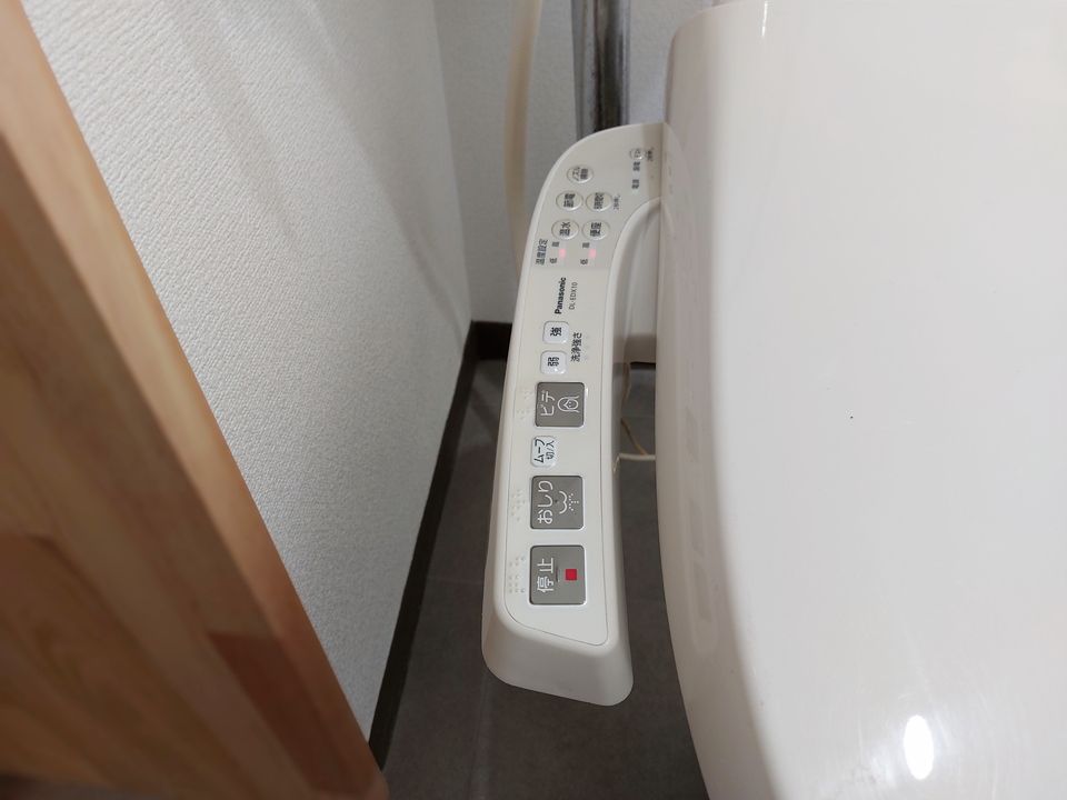 洗浄便座