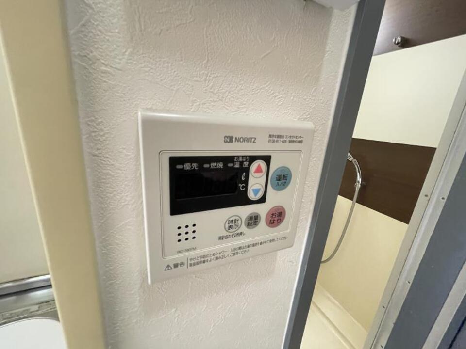 給湯パネル