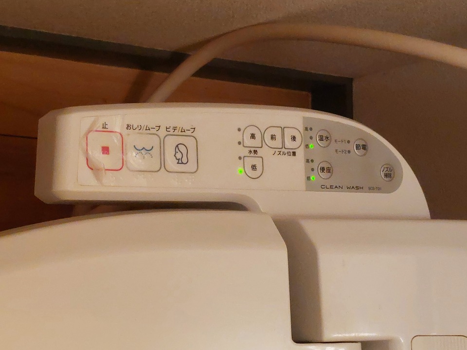 トイレ