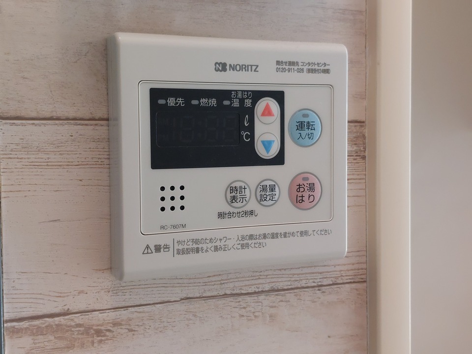 給湯パネル