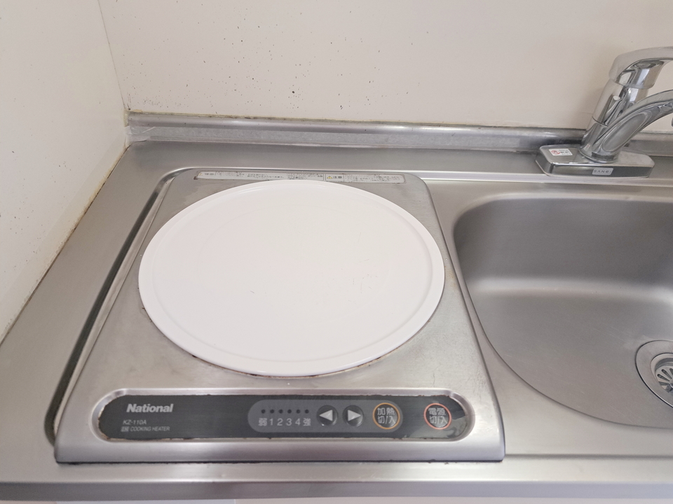 IHクッキングヒーター