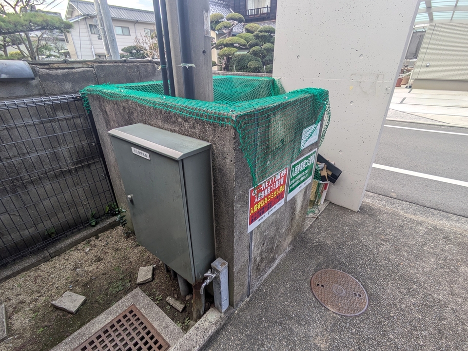 ゴミステーション